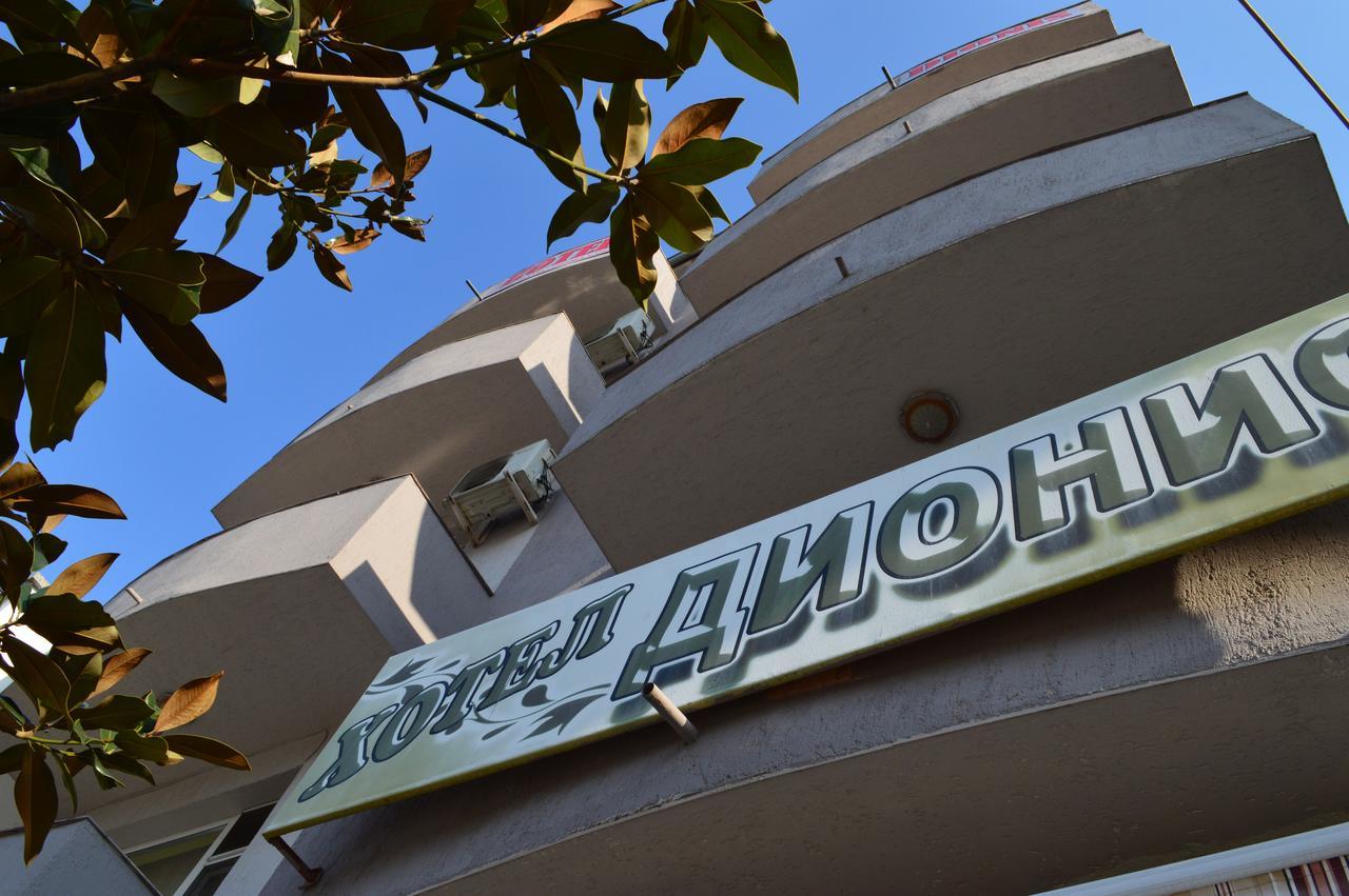 Dionis Hotel Petrich  Luaran gambar